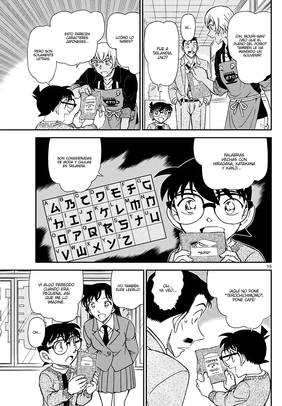 Capitulo 1136 page 15