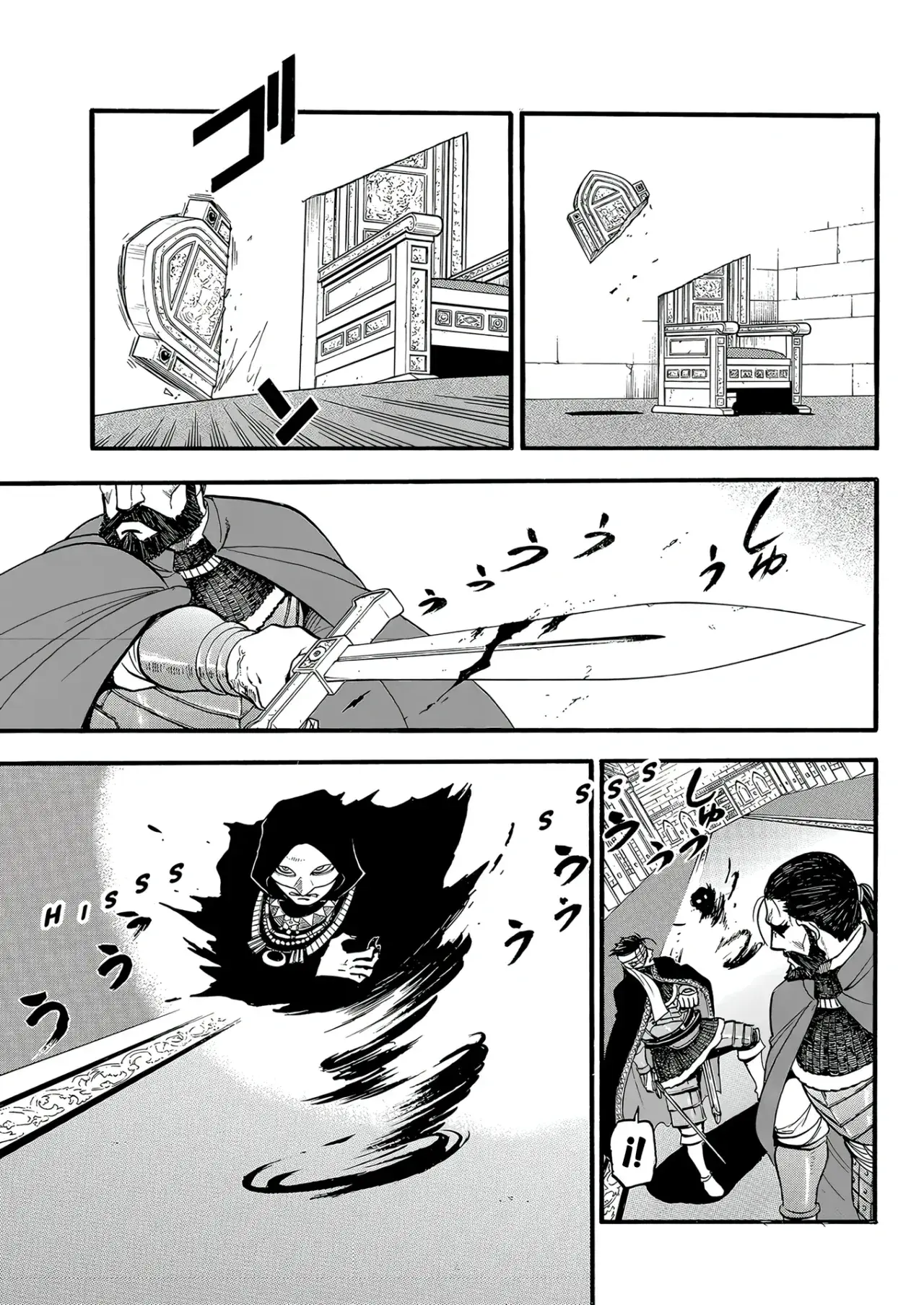 Capitulo 126 page 19