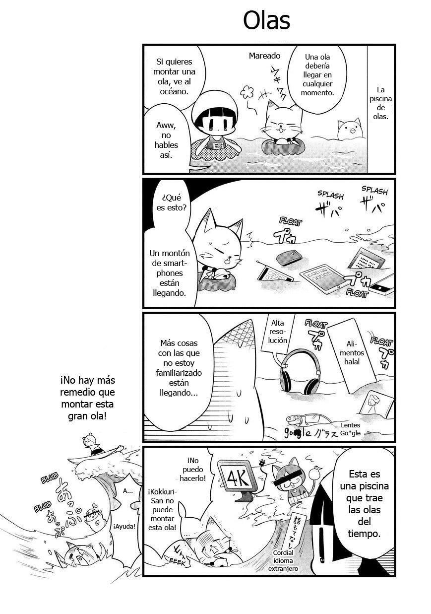 Capitulo 73 page 8