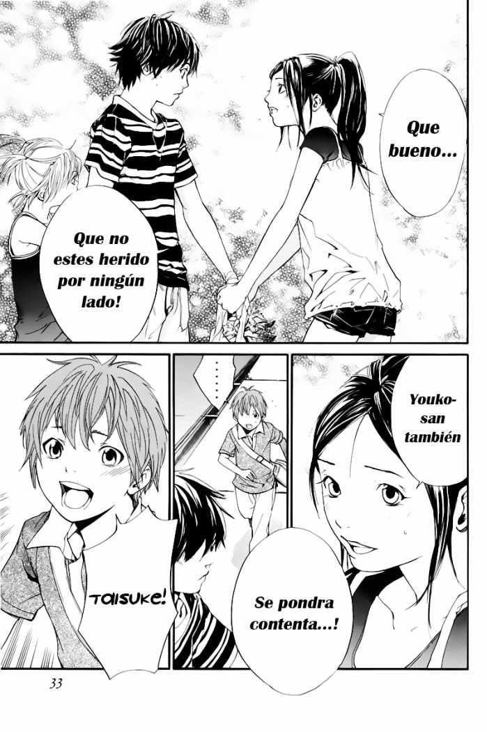 Capitulo 39 page 33