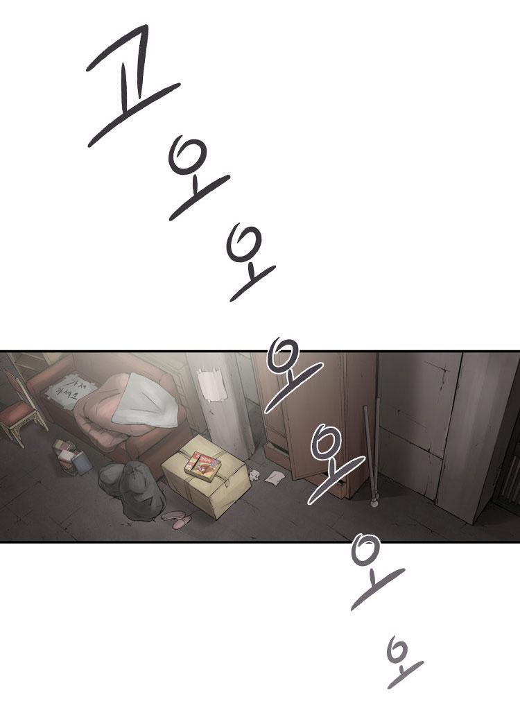 Capitulo 2 page 54