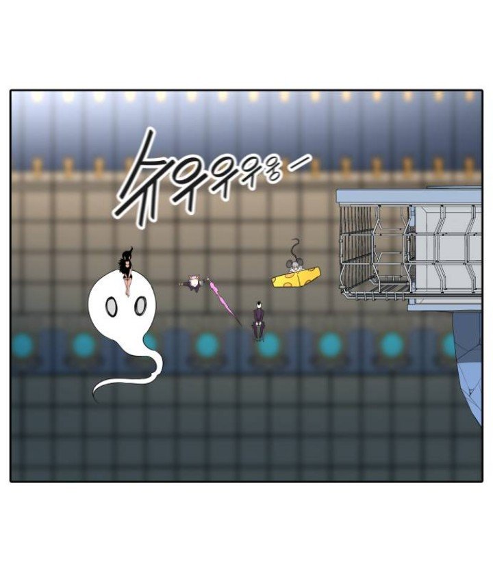 Capitulo 486 page 84