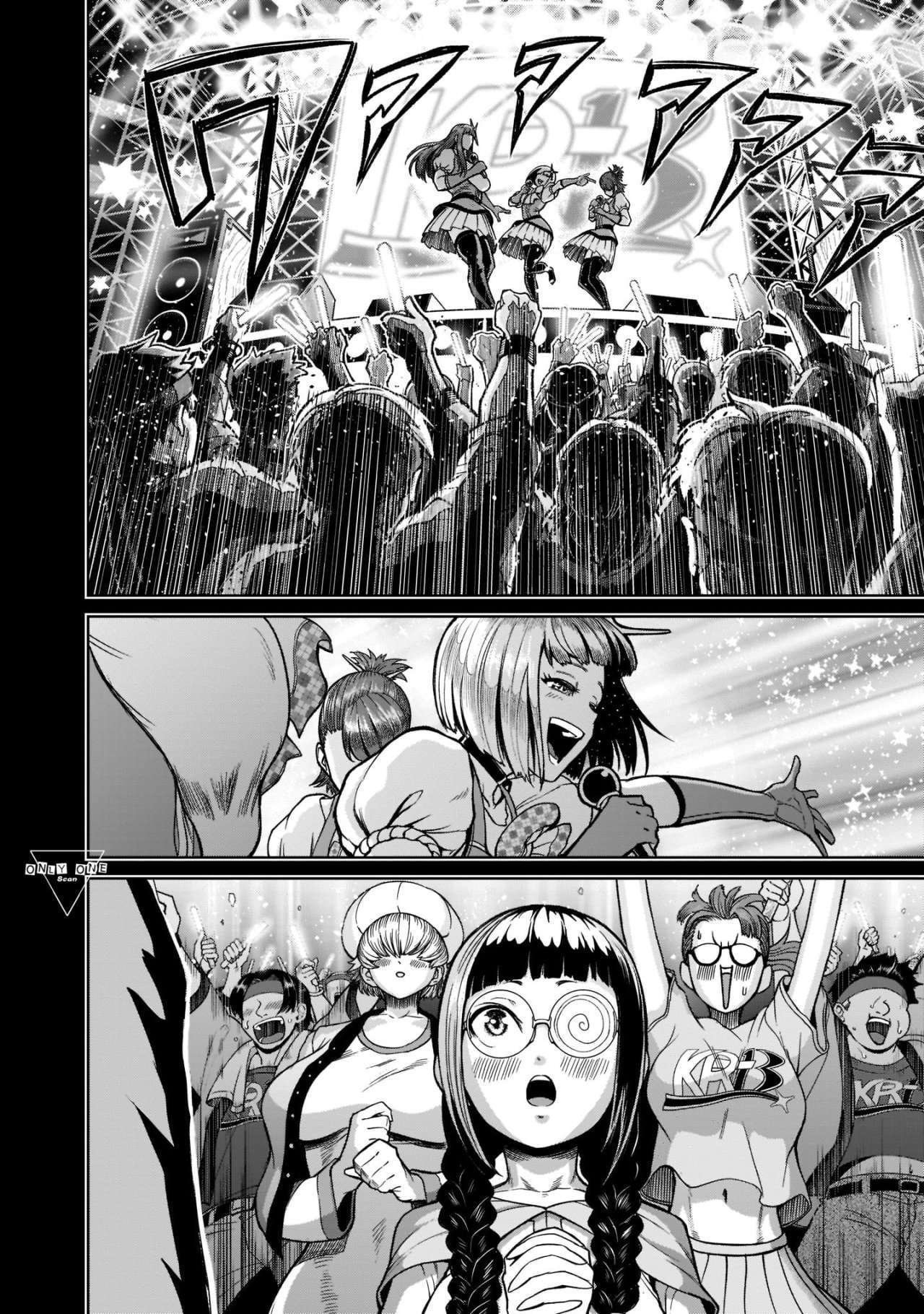 Capitulo 25 page 11