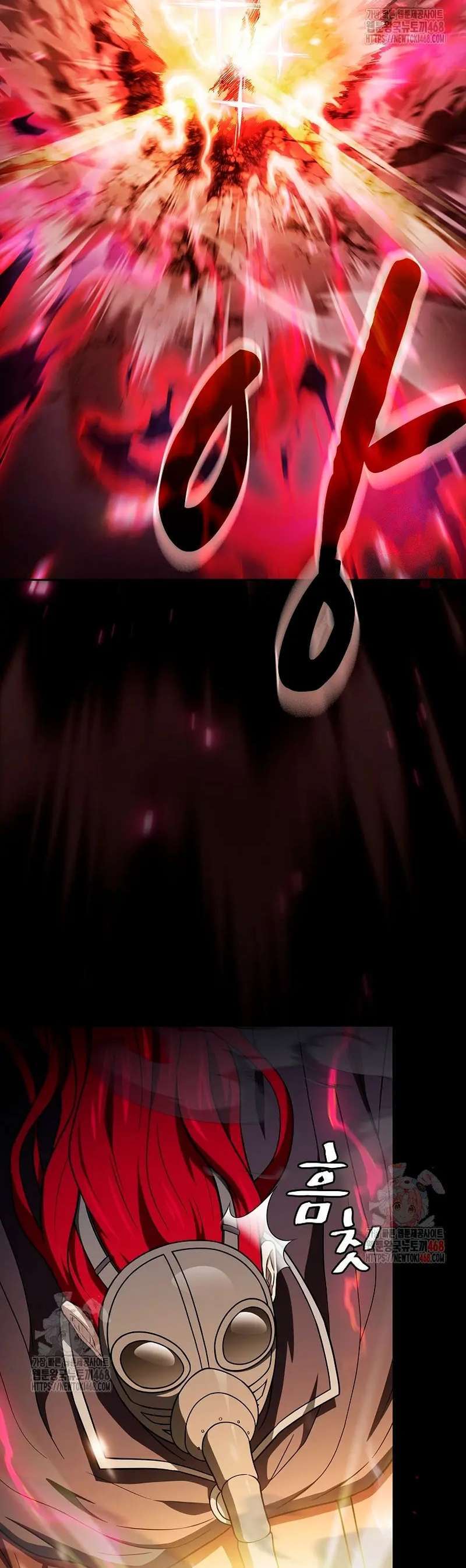 Capitulo 202 page 26