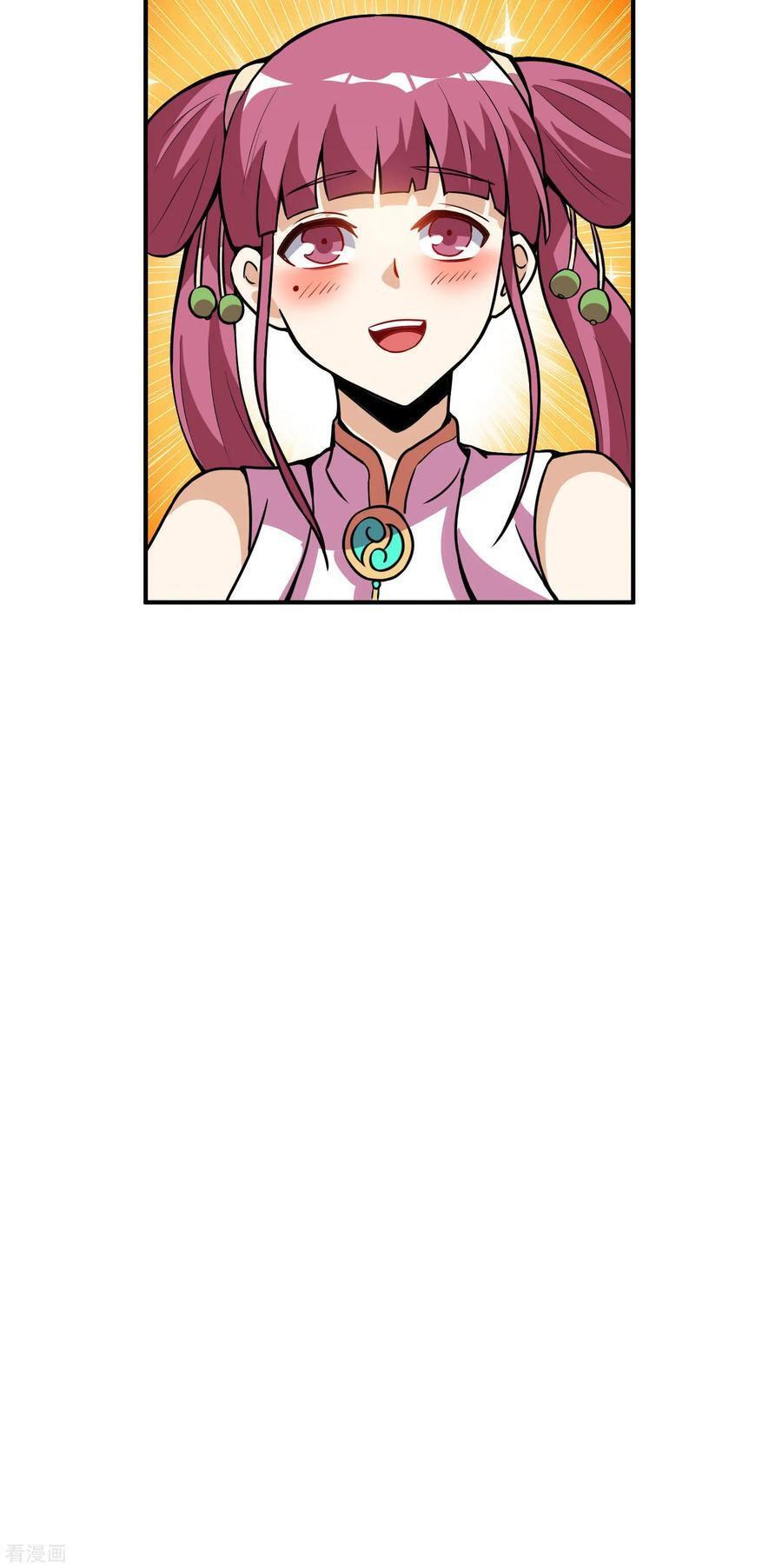 Capitulo 38 page 22