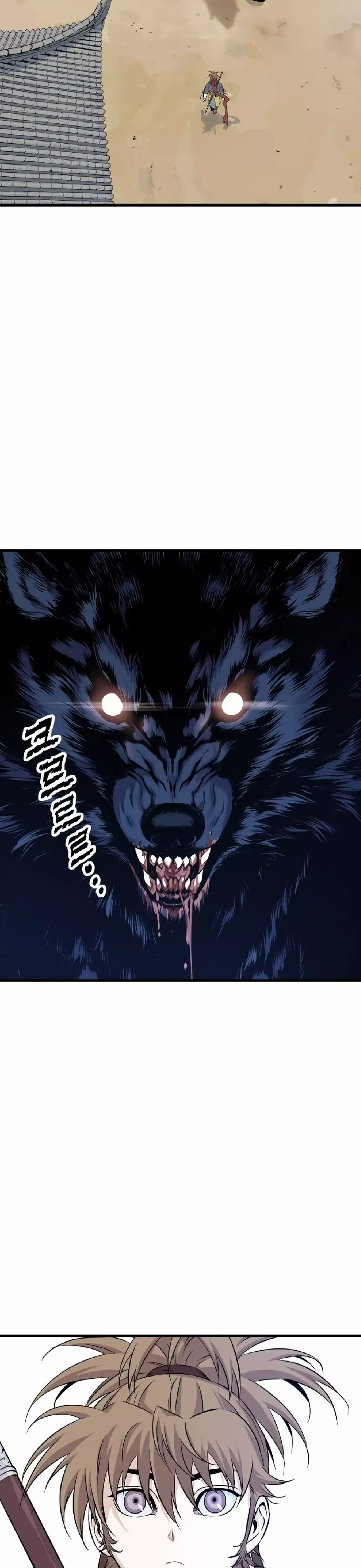Capitulo 6 page 51