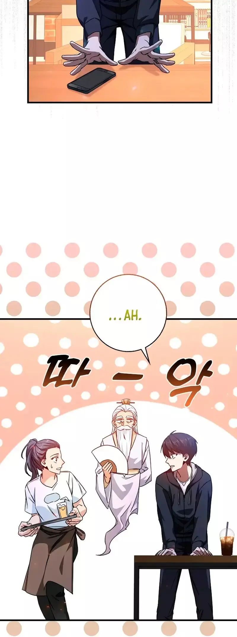 Capitulo 3 page 18