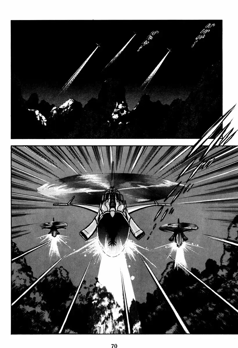 Capitulo 3 page 73
