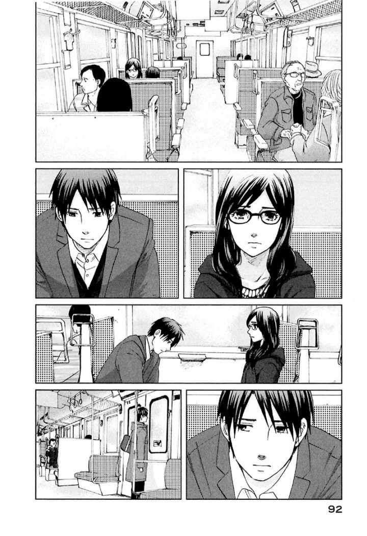 Capitulo 8 page 16