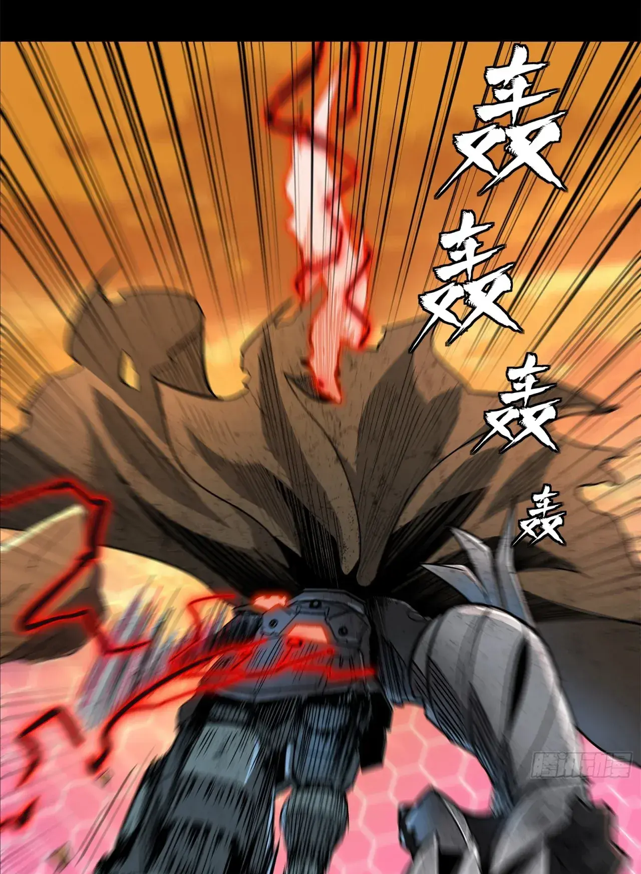 Capitulo 123 page 54