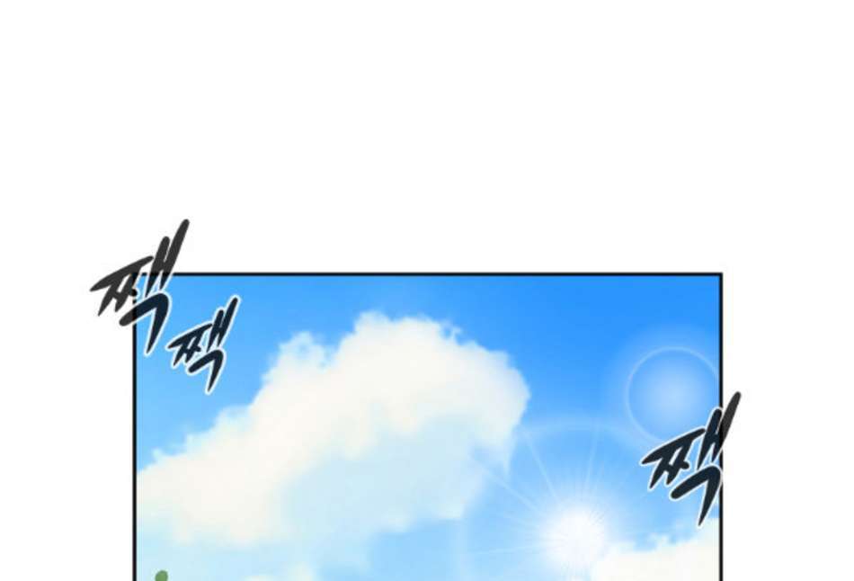 Capitulo 16 page 137