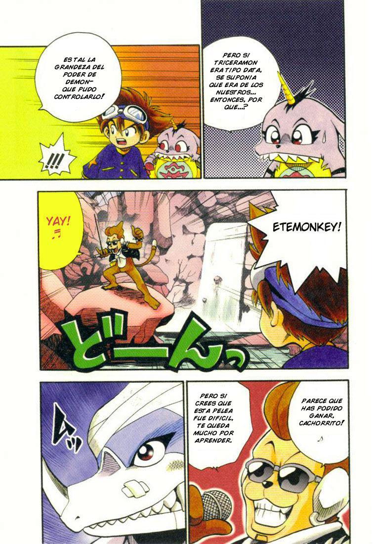 Capitulo 7 page 13