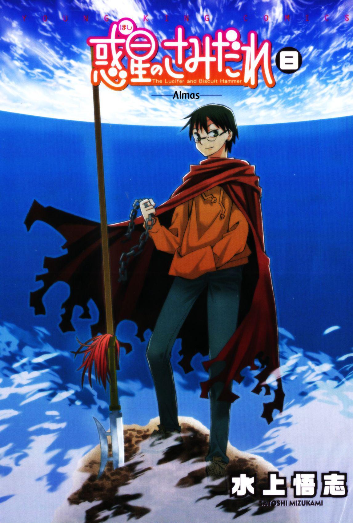 Capitulo 48 page 4