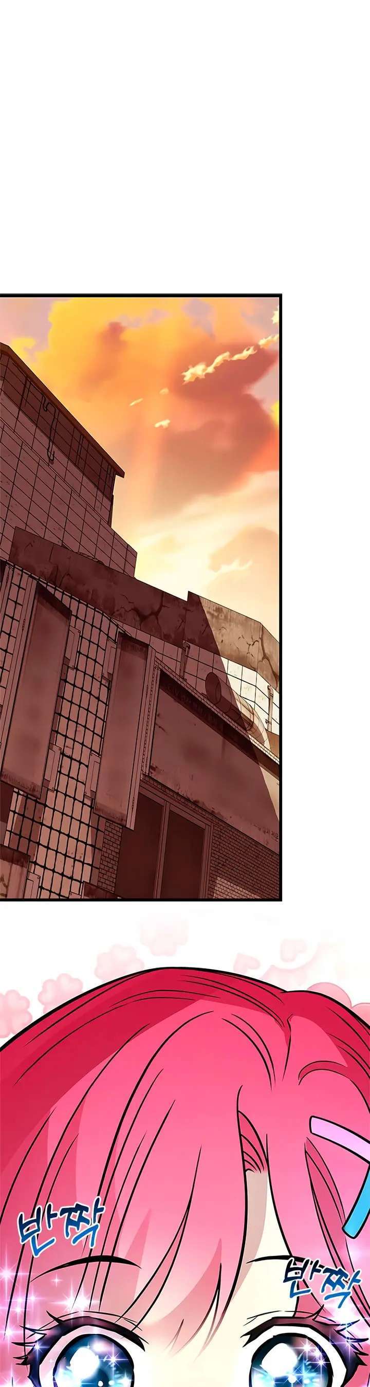 Capitulo 218 page 44