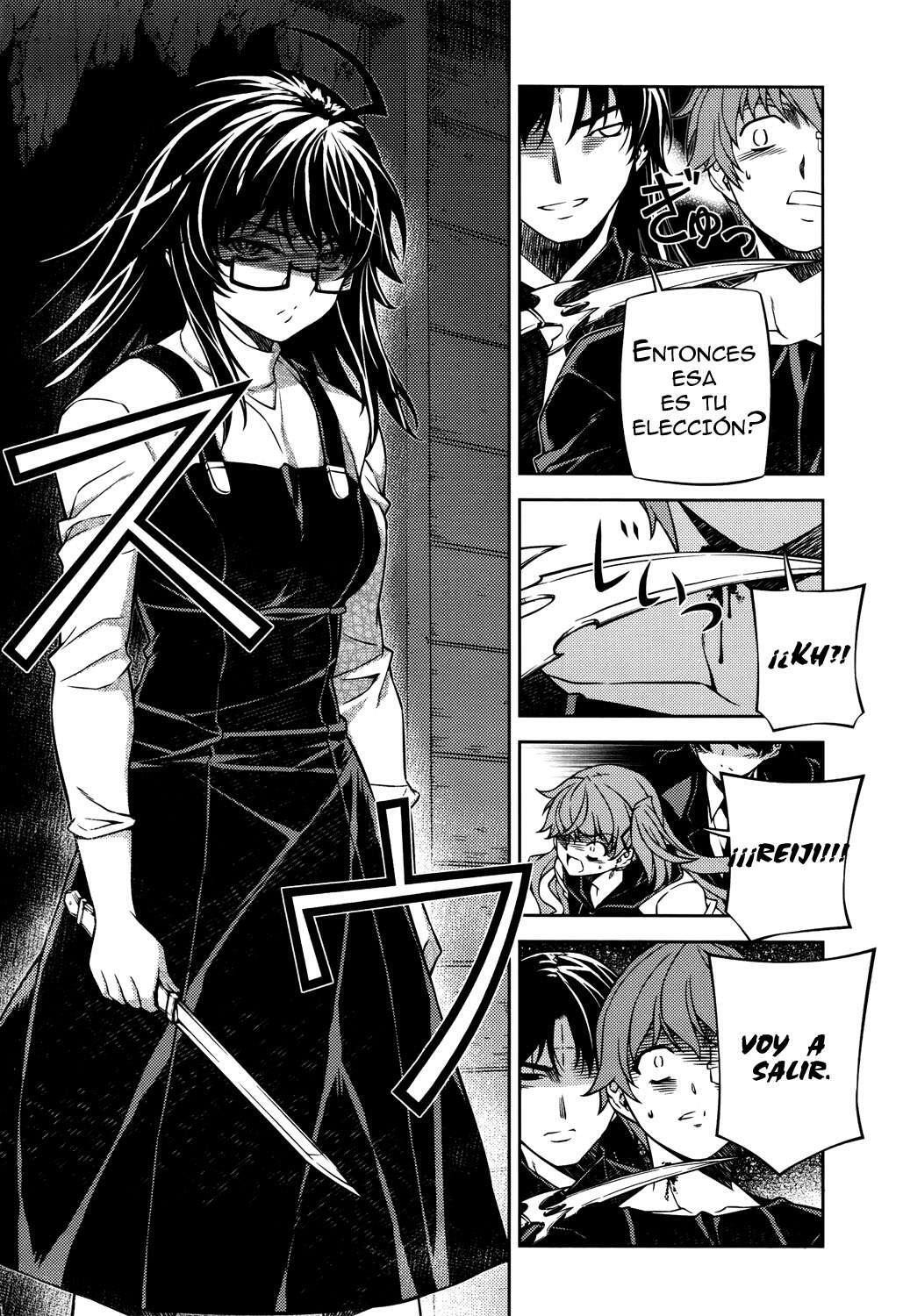 Capitulo 25 page 12