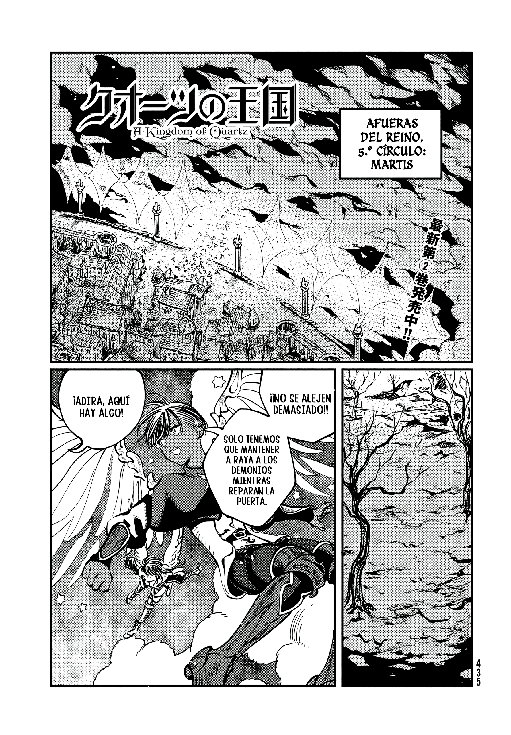 Capitulo 11 page 3
