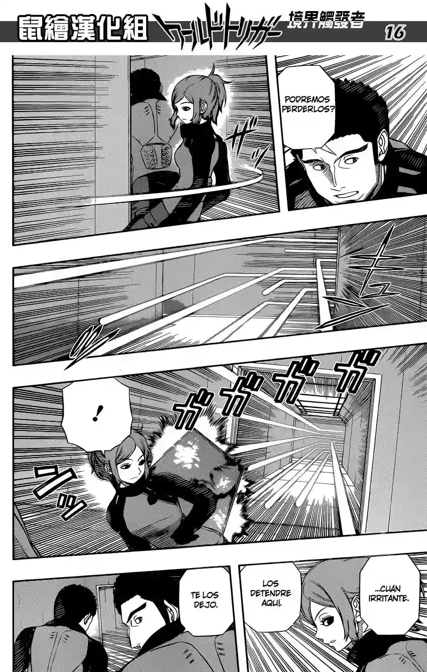 Capitulo 125 page 16
