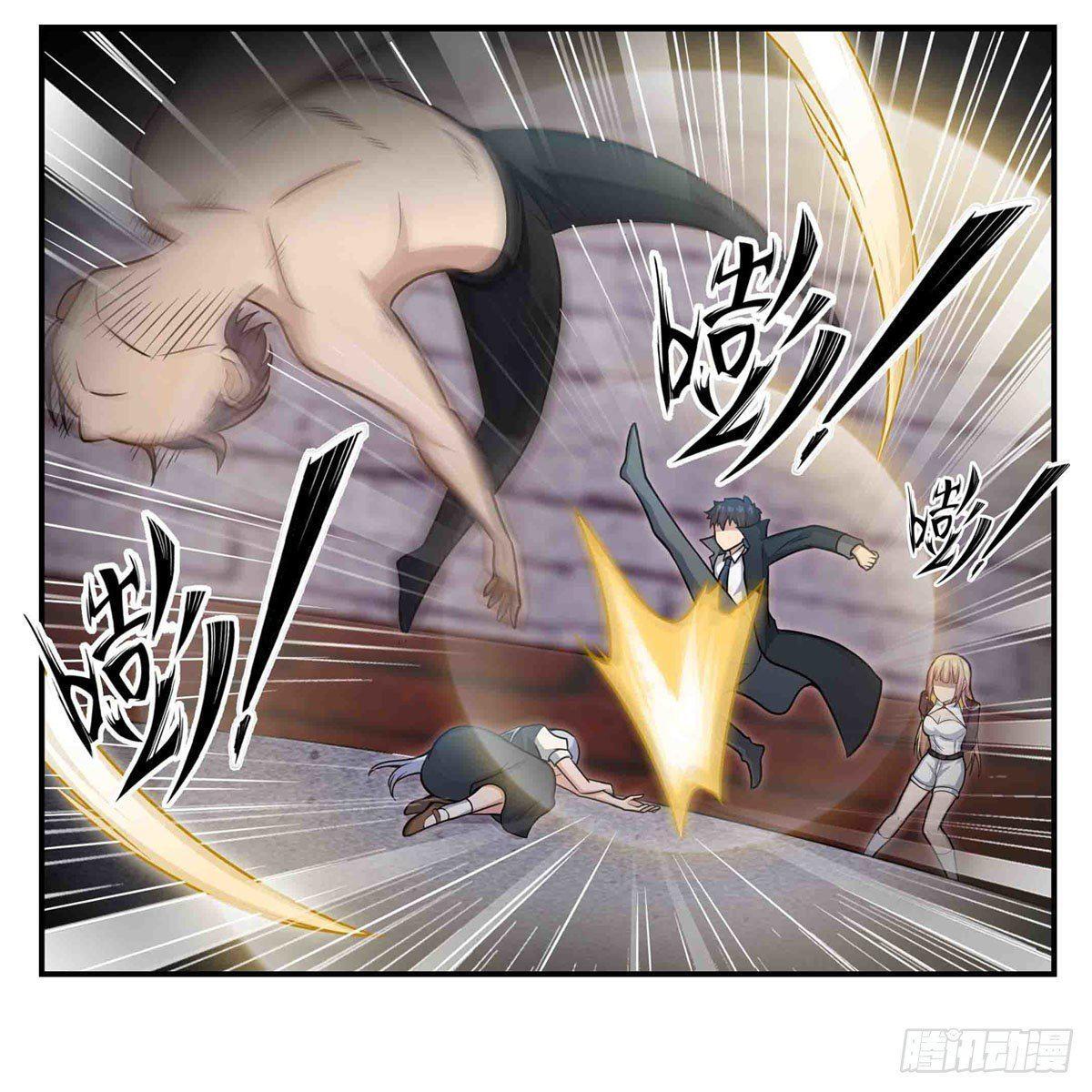 Capitulo 259 page 9