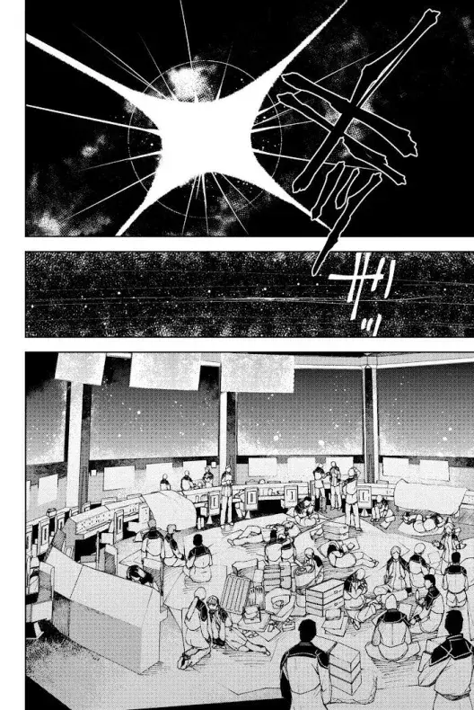 Capitulo 10.20 page 11