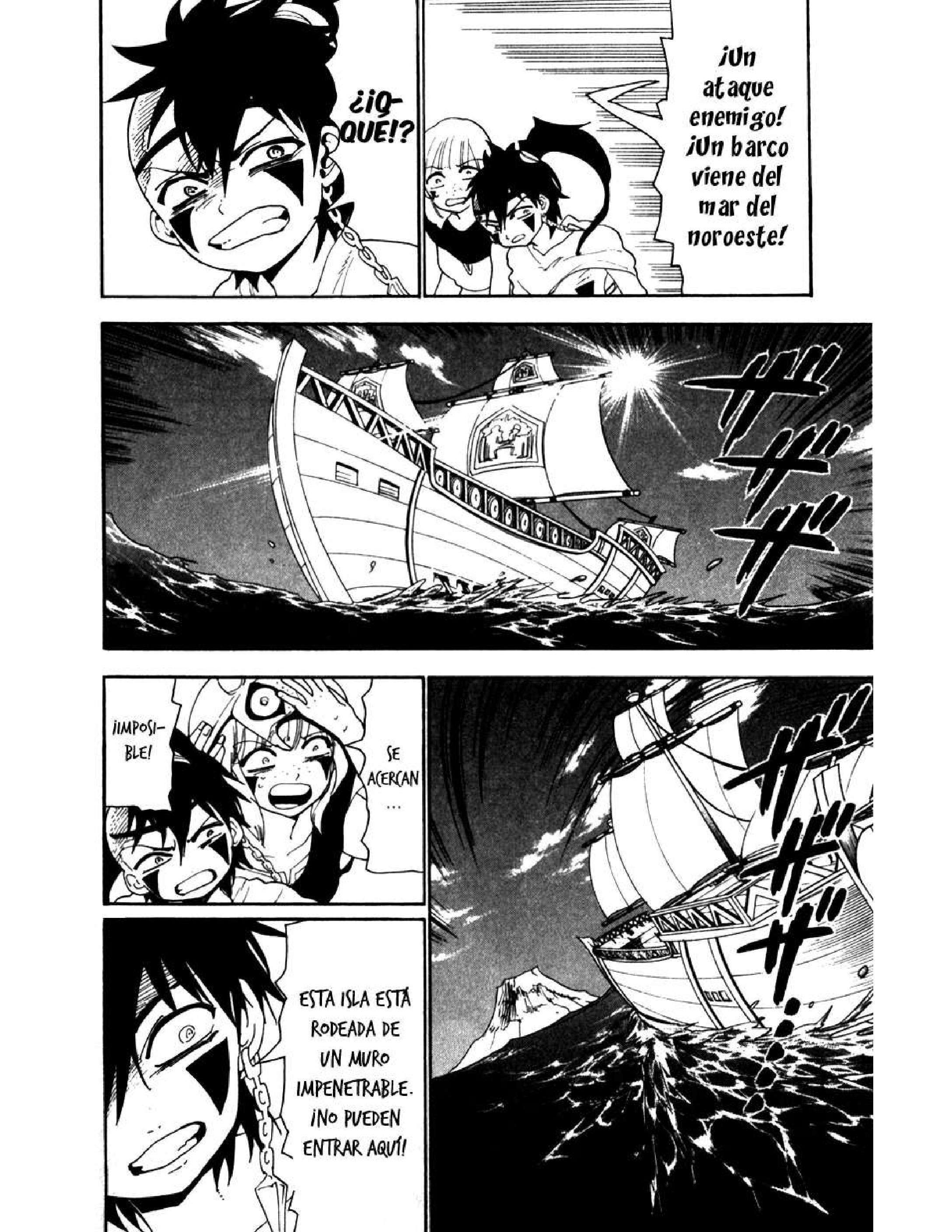 Capitulo 125 page 17