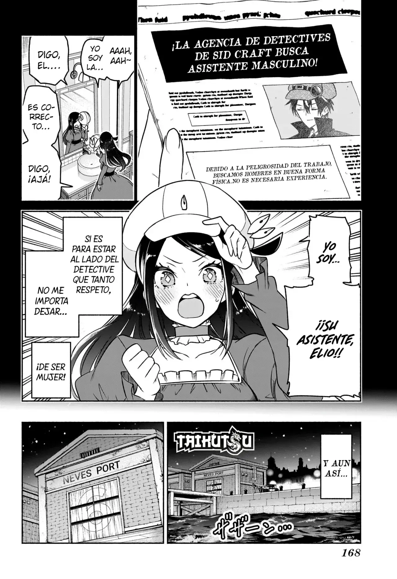 Capitulo 2 page 17
