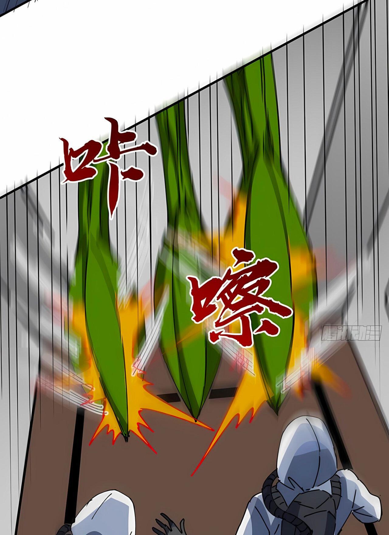 Capitulo 101 page 47