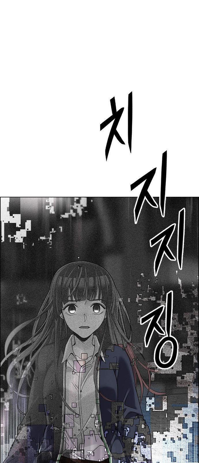 Capitulo 322 page 35
