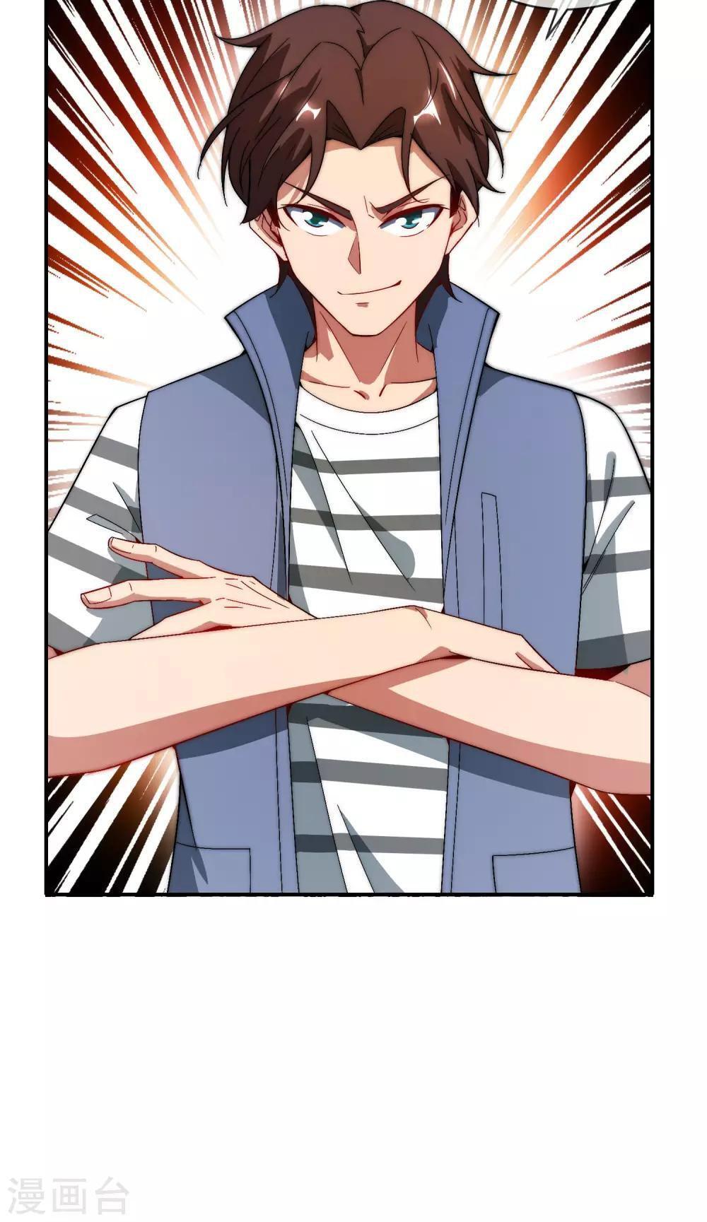 Capitulo 21 page 23