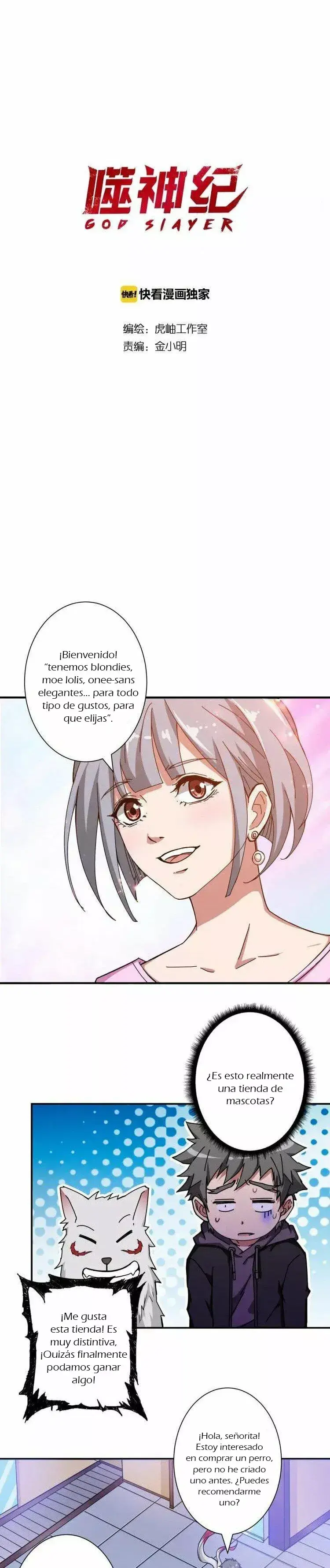 Capitulo 66 page 2