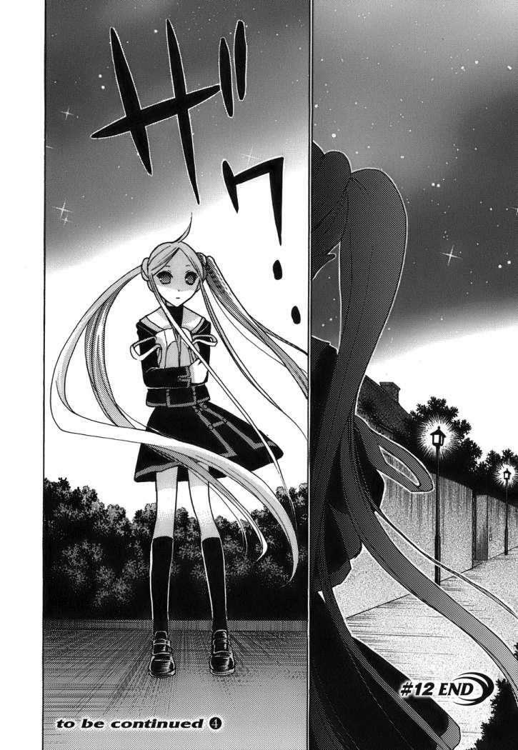 Capitulo 12 page 37