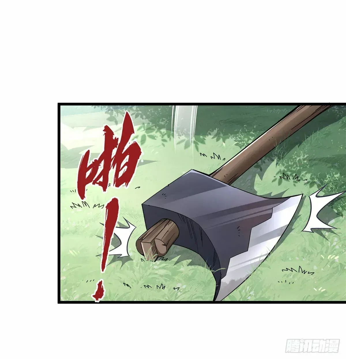 Capitulo 95 page 36