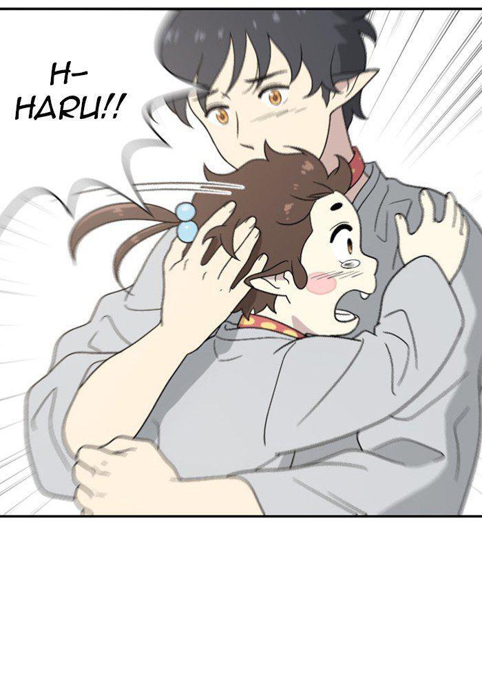 Capitulo 77 page 13