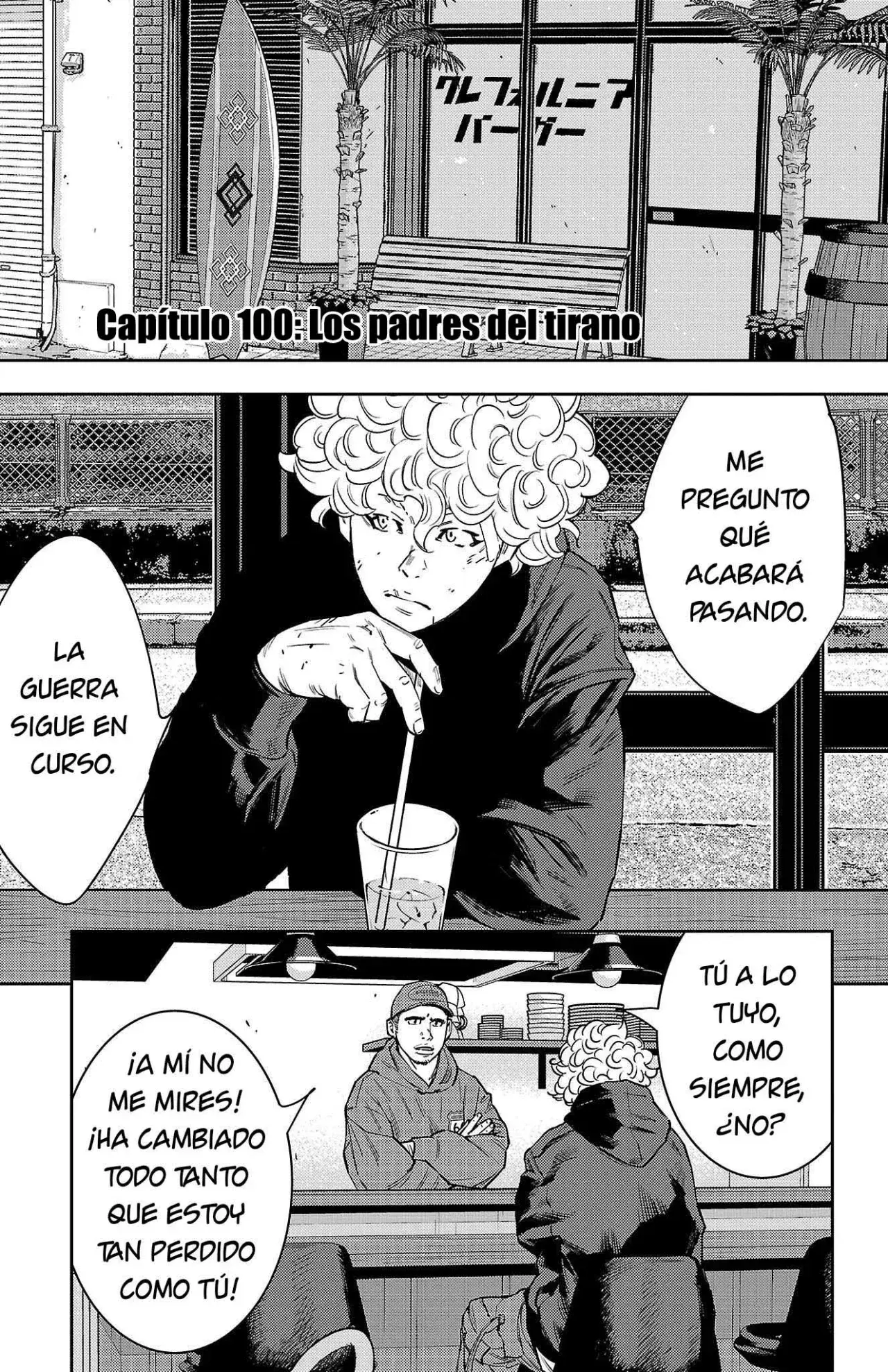 Capitulo 100 page 1