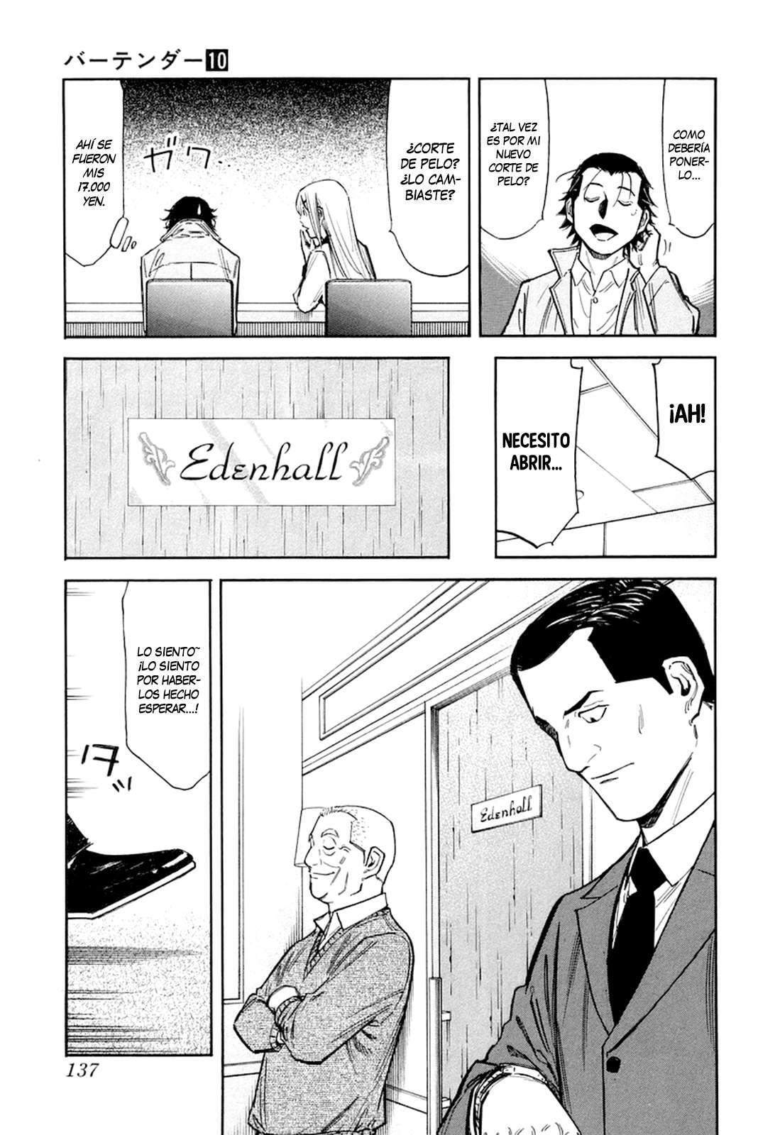 Capitulo 77 page 17