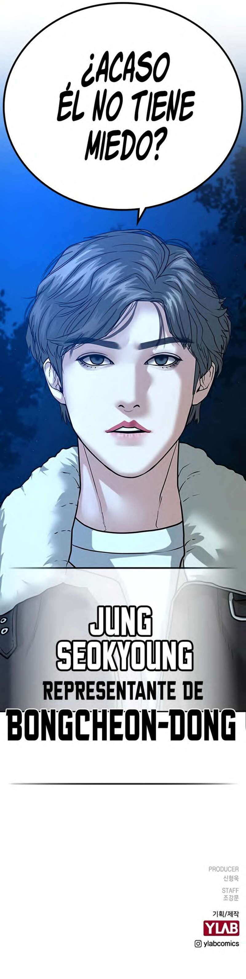 Capitulo 23 page 32
