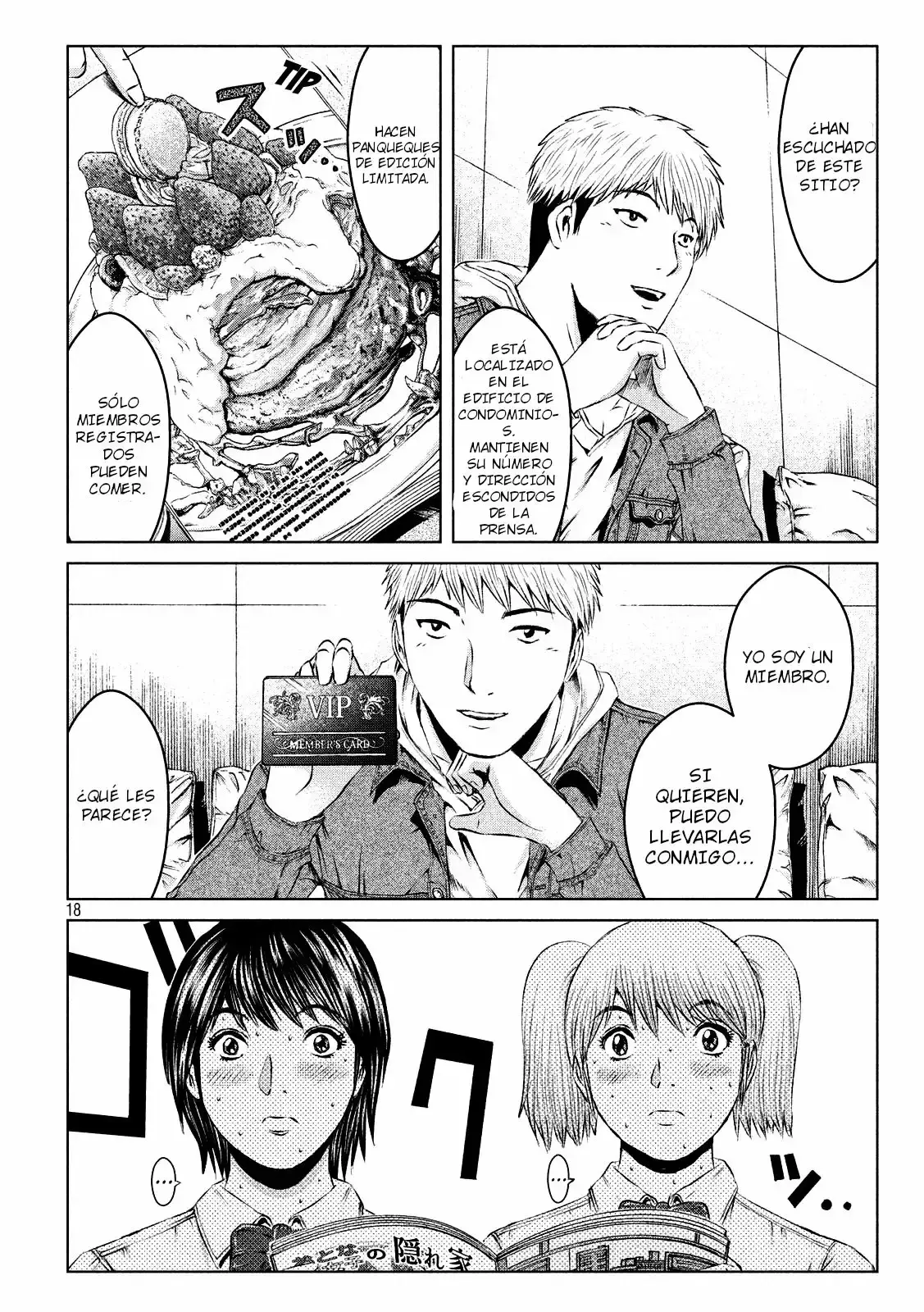 Capitulo 121 page 19