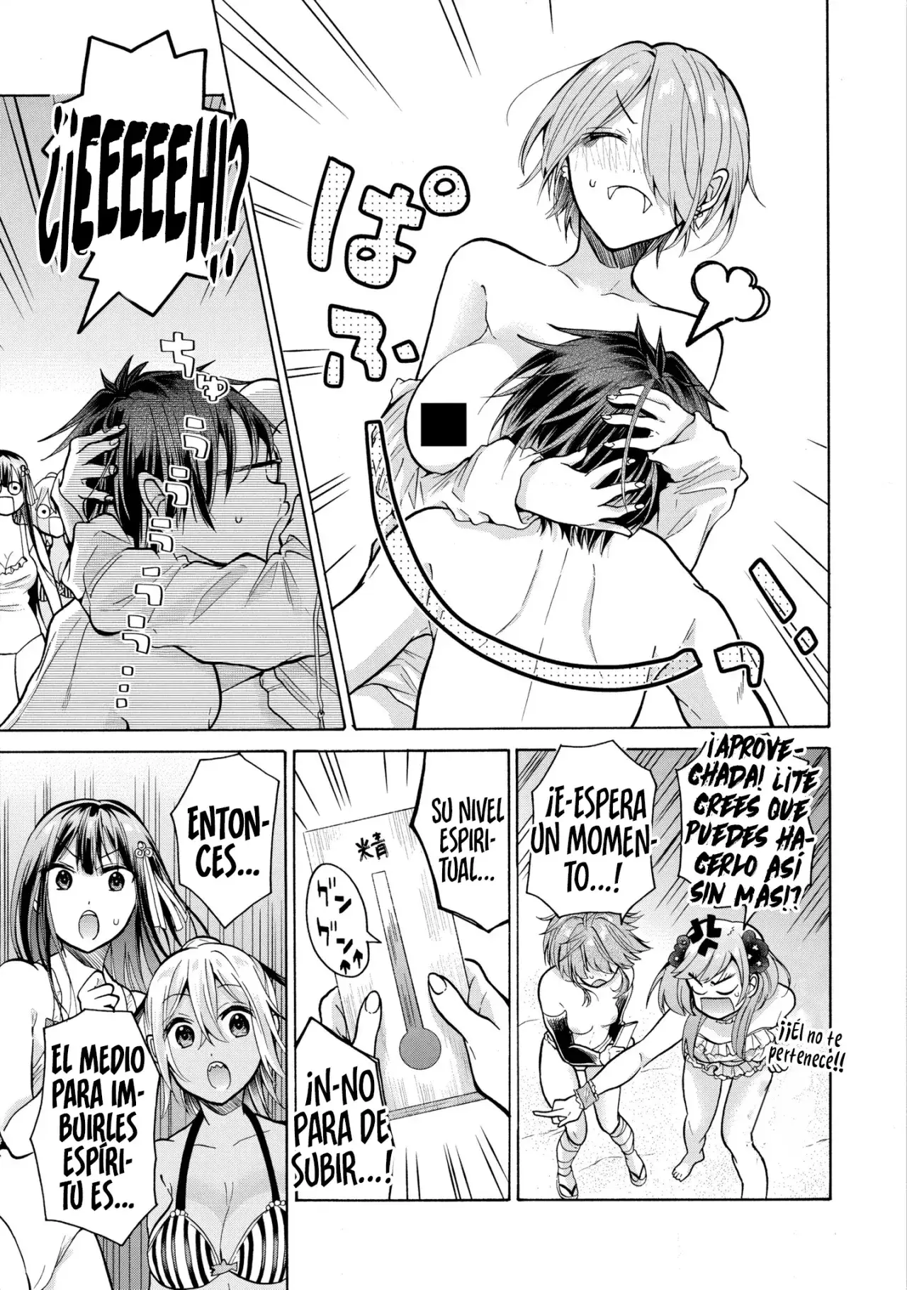 Capitulo 15 page 17