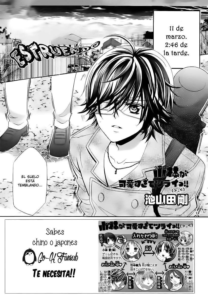 Capitulo 66 page 3