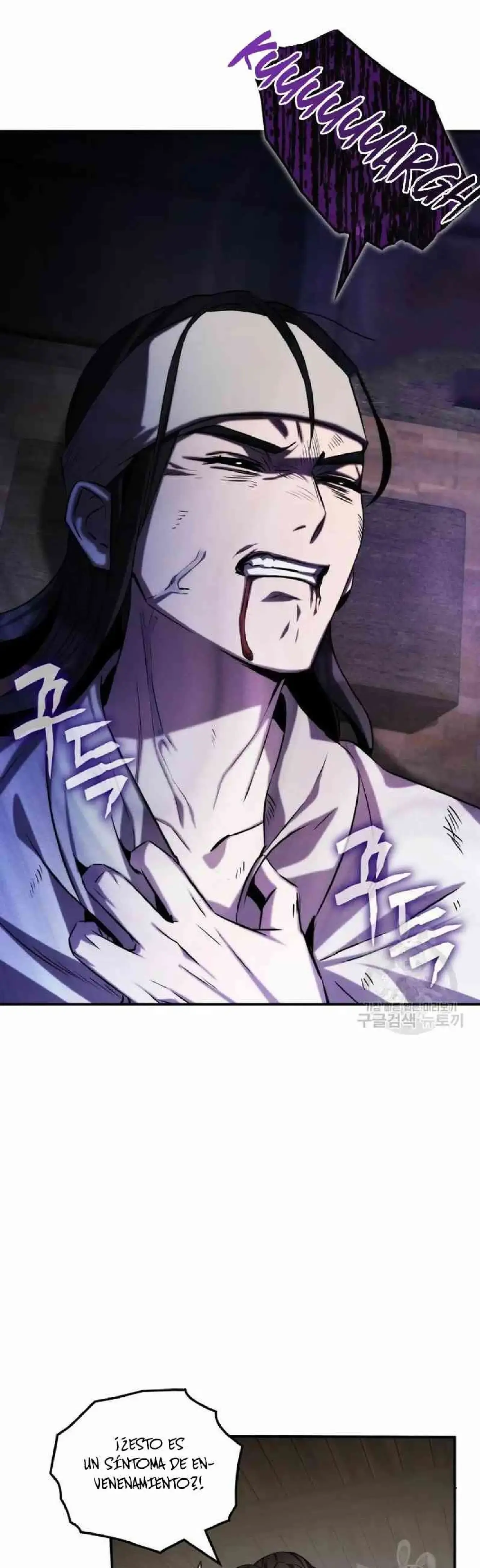 Capitulo 59 page 43