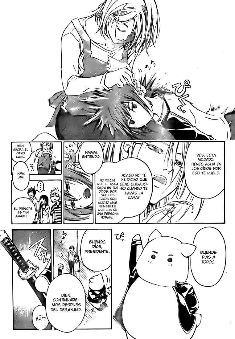 Capitulo 64 page 4