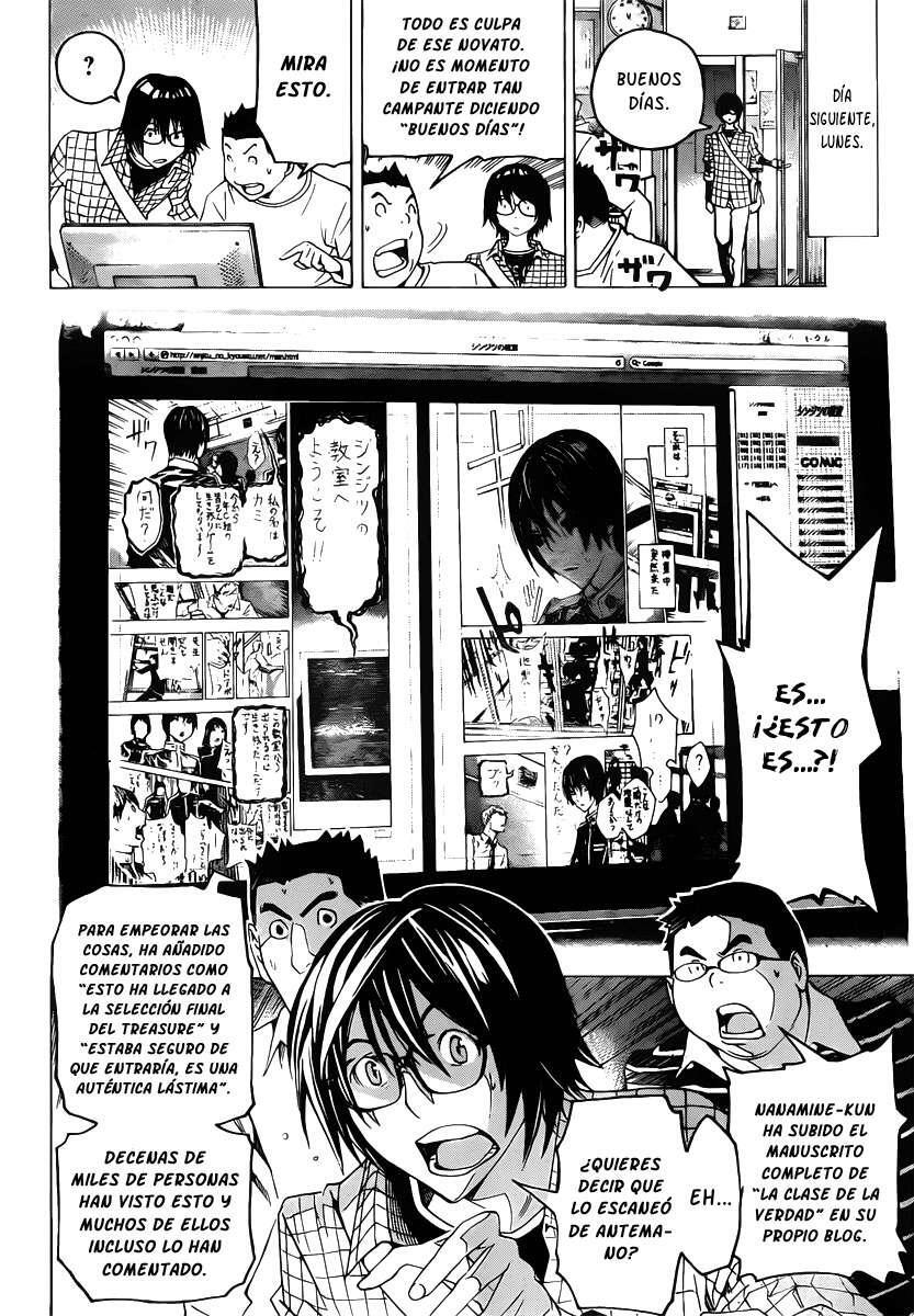 Capitulo 117 page 17