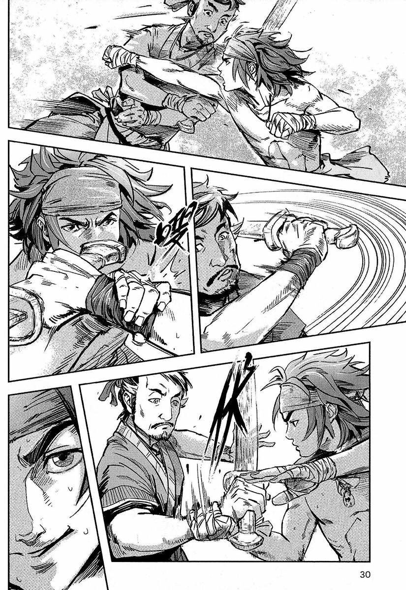 Capitulo 55 page 30