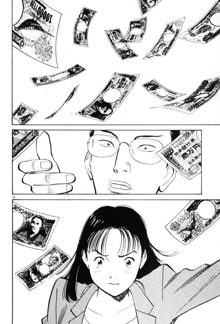 Capitulo 62 page 16