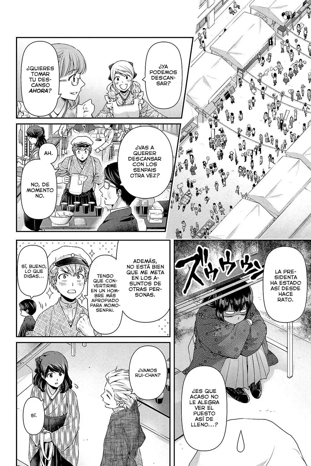 Capitulo 112 page 3