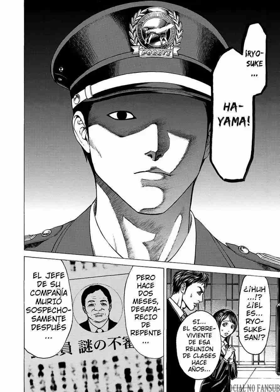 Capitulo 7 page 14