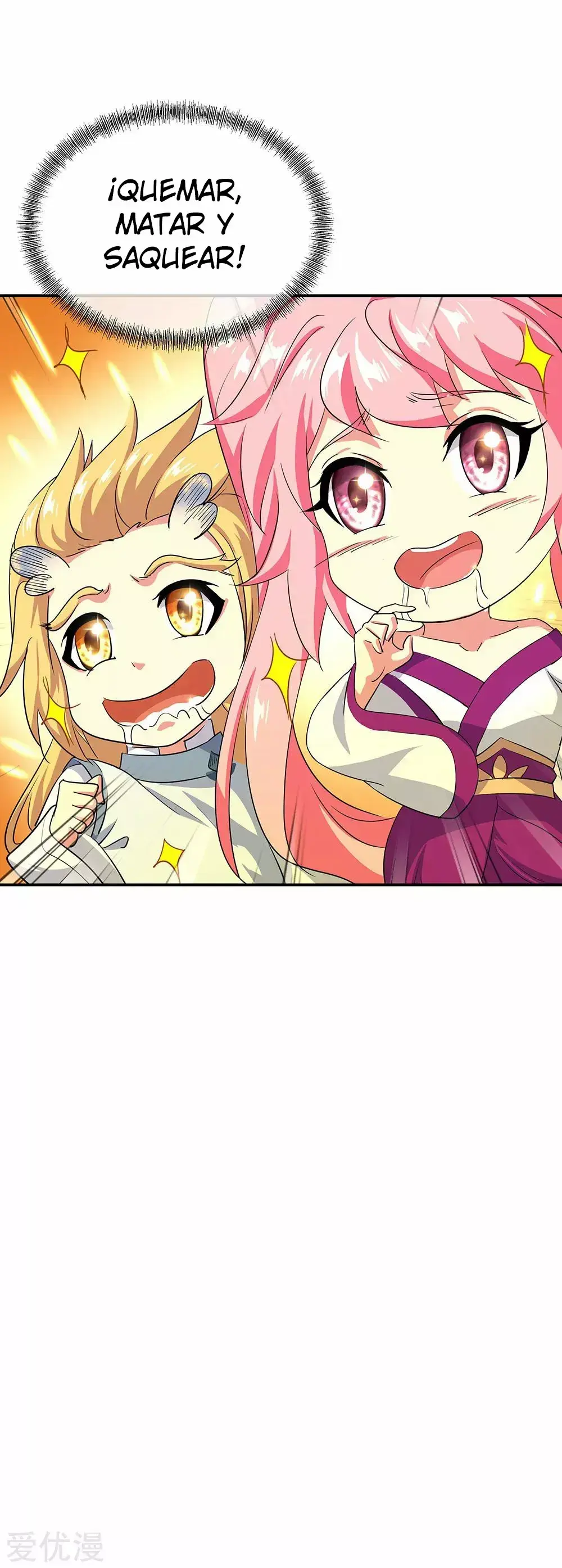 Capitulo 251 page 11