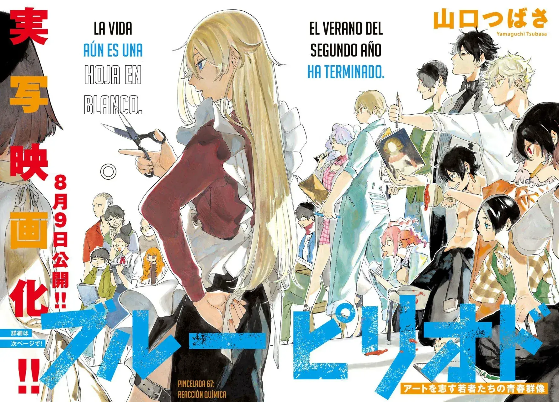 Capitulo 67 page 3
