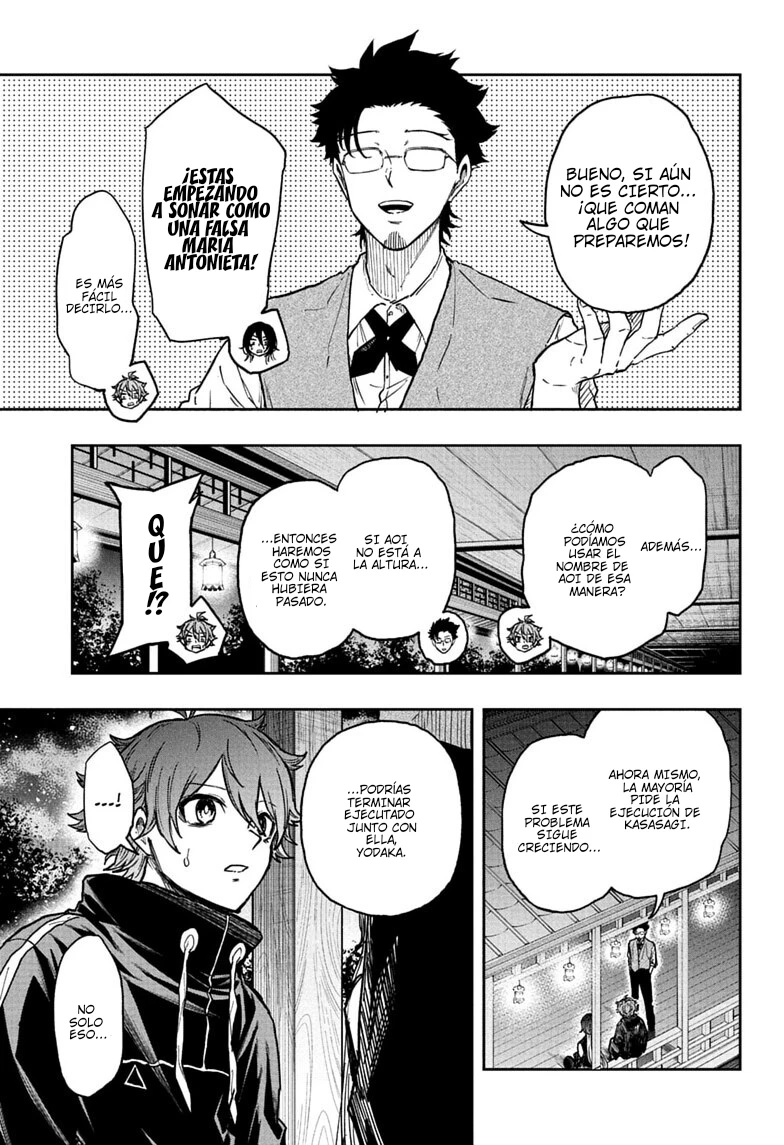 Capitulo 86 page 4