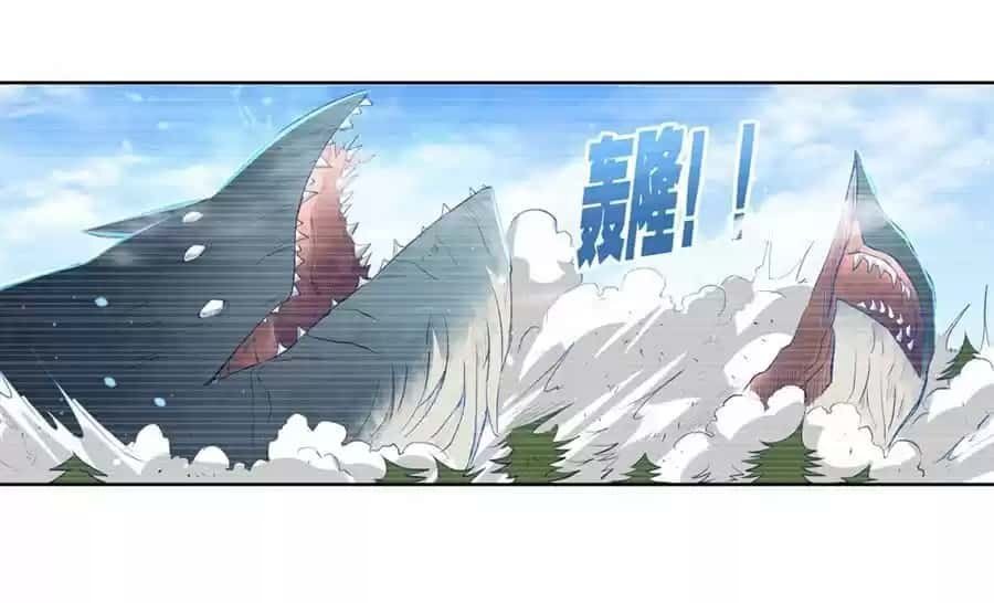 Capitulo 1 page 80