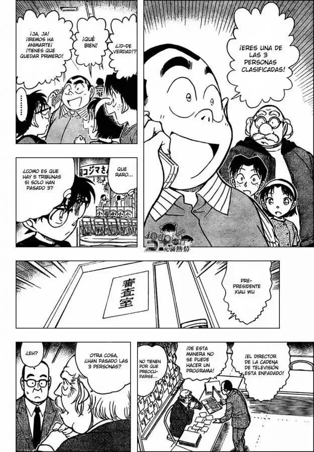 Capitulo 658 page 1